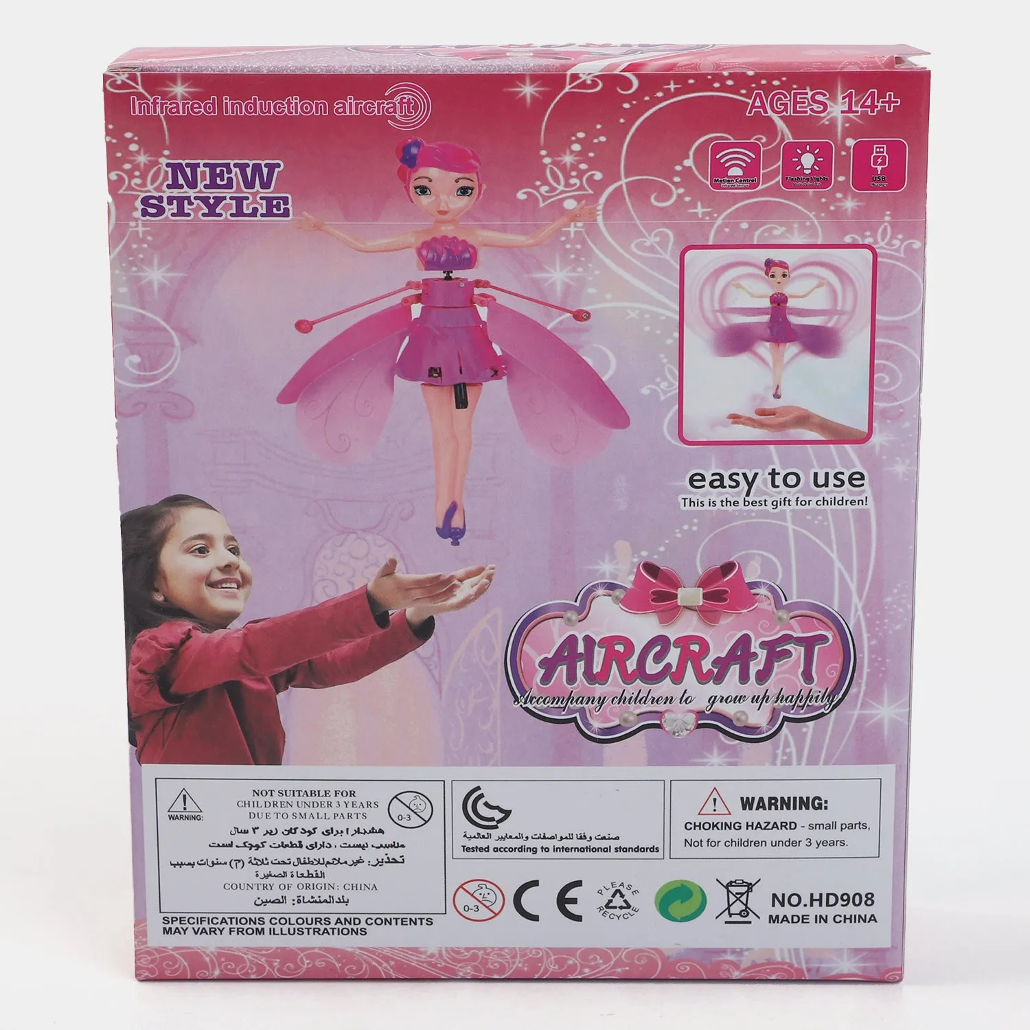 Aircraft Flying Doll for kids