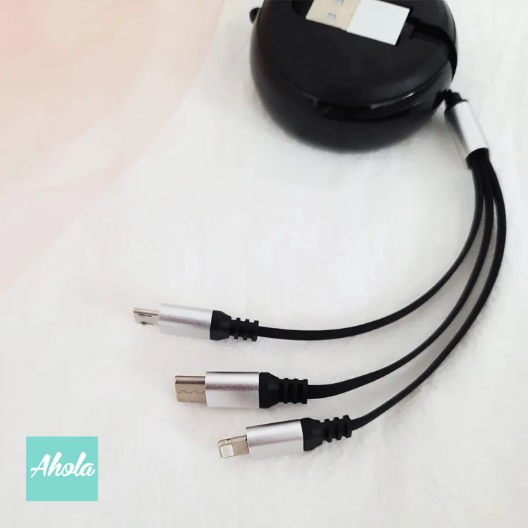 【Cosmos】Retractable 3 in 1 Charger Cable with Lightning/Type C/Mirco USB