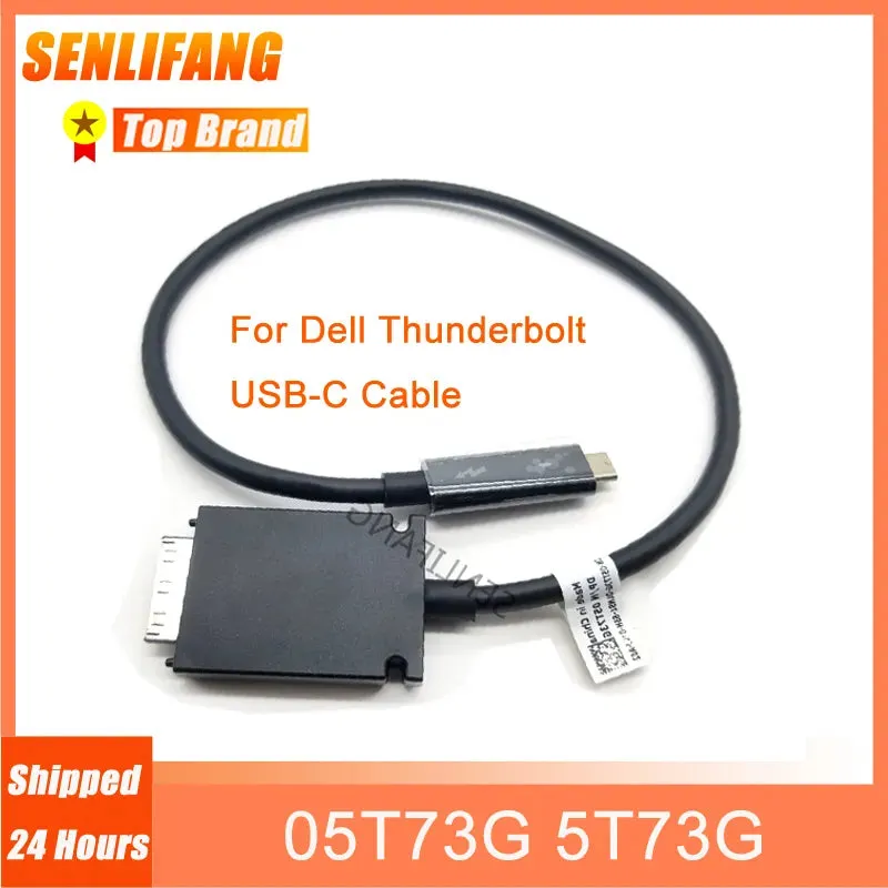 Dell Cbl Usb Tbt 130W 0.5M Trinity