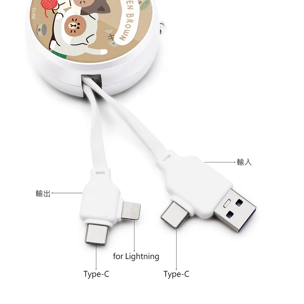 GARMMA Line Friends PD Fast Charge Lightning Type-C Extracted Extension Cable