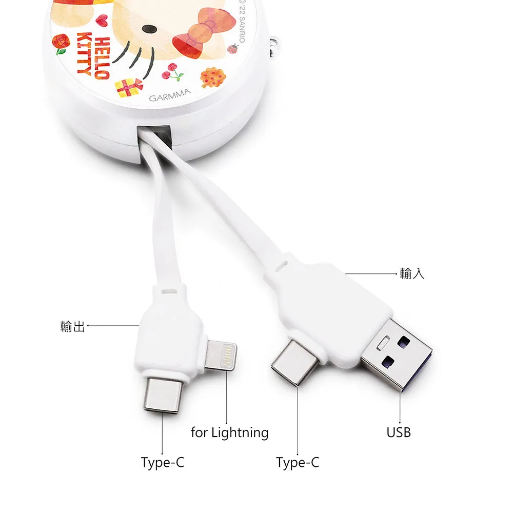 GARMMA Sanrio Characters PD Fast Charge Lightning Type-C Extracted Extension Cable