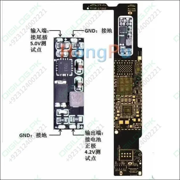 Ipad Easy Chip Charging Module Fix Ipad Charger Issue Charging Board Charging Module Repair In Pakistan