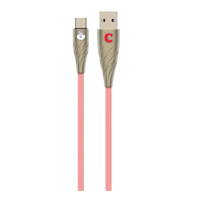 Line Friends Brown Sports Club Fast Charging Cable