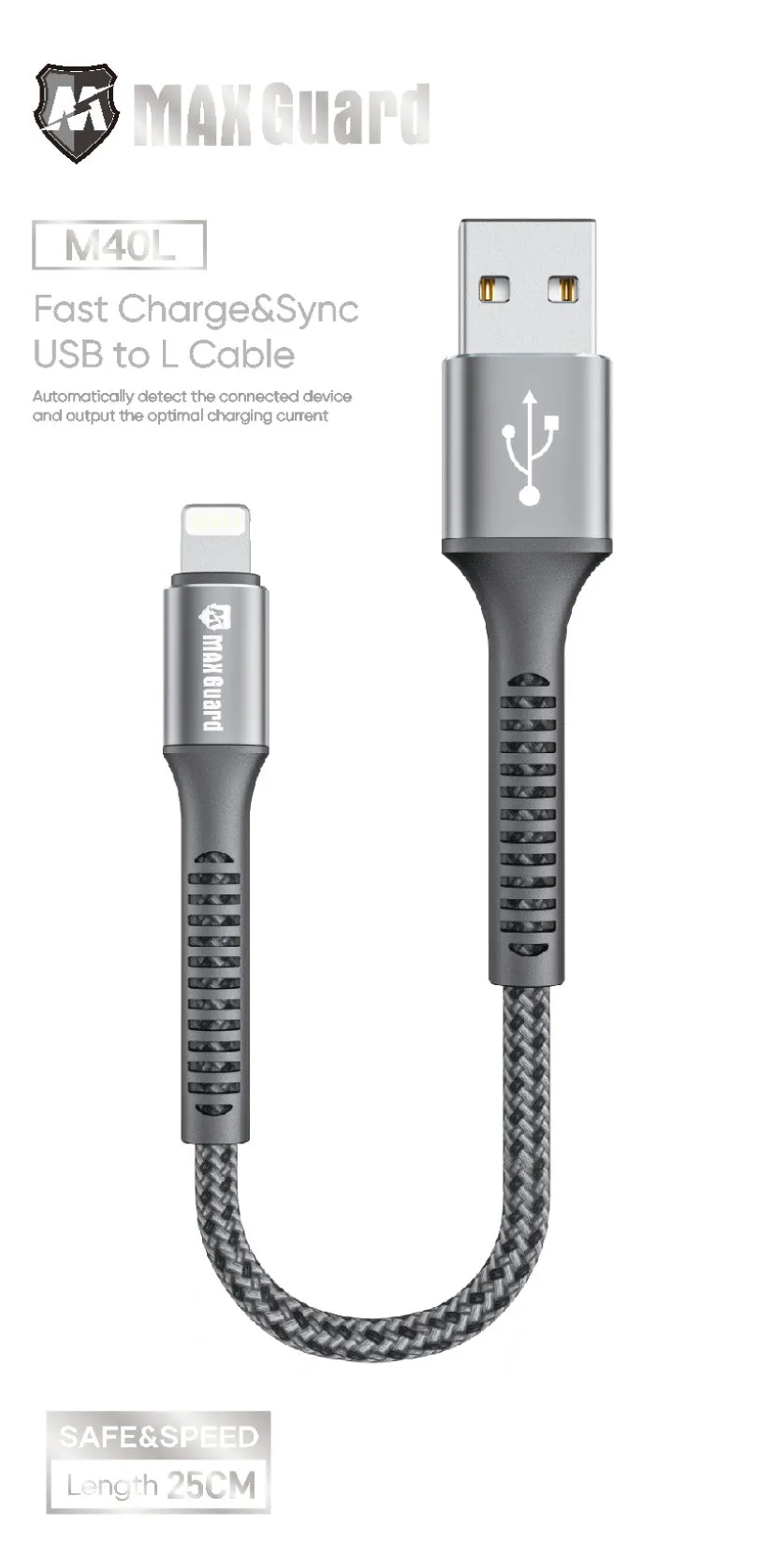 MaxGuard M40L Lightning Cable 25cm