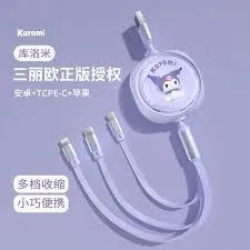 Miniso Kuromi 3 in 1 Retractable Charging Cable