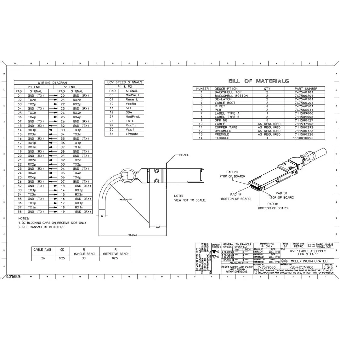 NetApp X66260-5 - 5m Data Cable with Plug LC/LC | Cable, OS2, LC/LC,