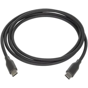 Powertech WC7940 1.2 Metre Silicone USB-C to USB-C Cable - Black