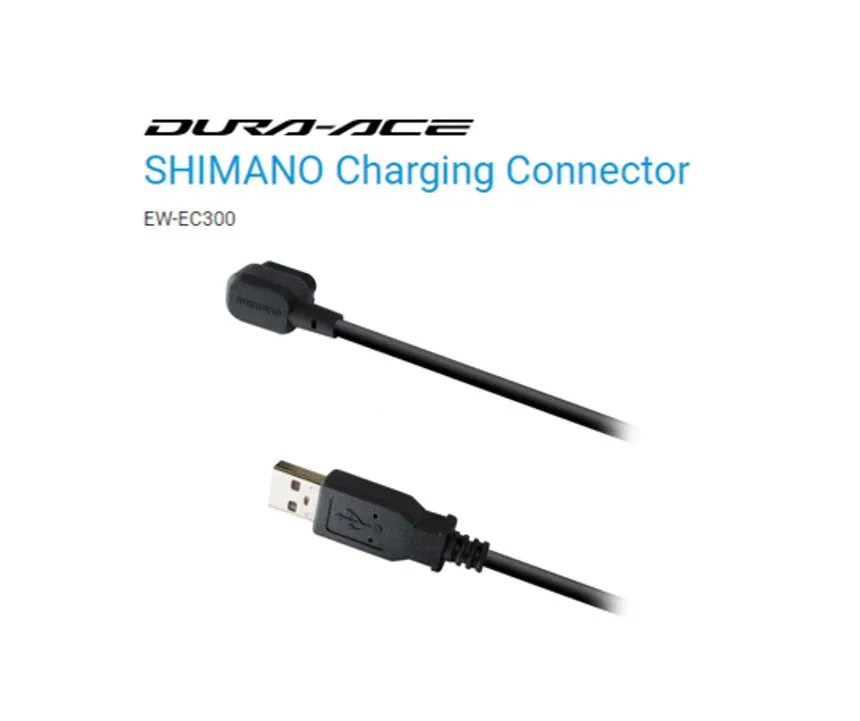 Shimano Di2 Charging Cable EW-EC300 1700mm