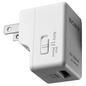 Sony (5V/1A) Single Port USB Wall Charger - White (AC-U501AD)