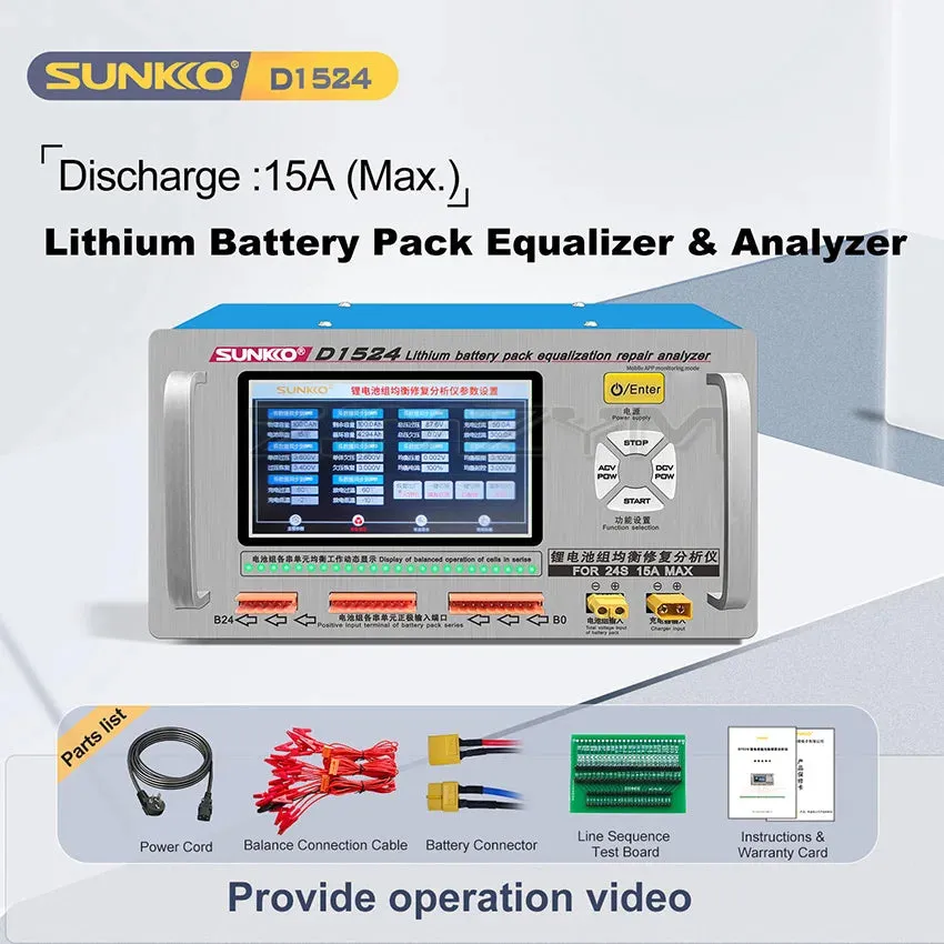 SUNKKO D1524 15A High Current Lithium Battery Equalizer Pressure Difference Repair Balancer Battery Equalizer Car Maintenance