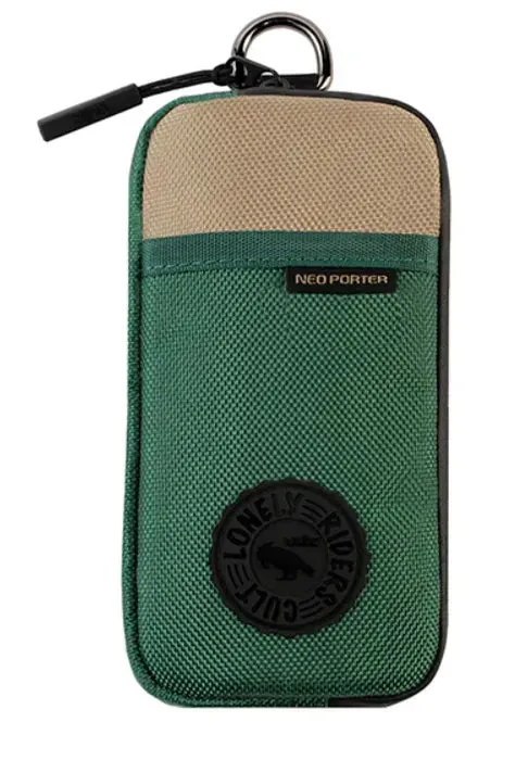 ULAC Touring Phone Wallet - Pine